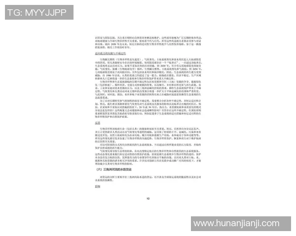 最新研究揭示全球气候变化对农业生产的深远影响及应对策略