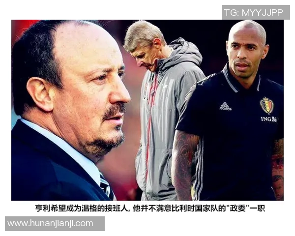 中国羽毛球运动员崛起之路：从青训到世界冠军的奋斗与荣耀