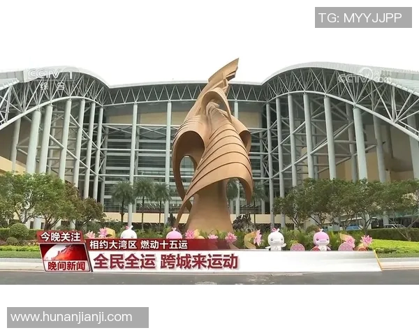 中国体育产业加速发展，重大赛事引领全民健身新潮流