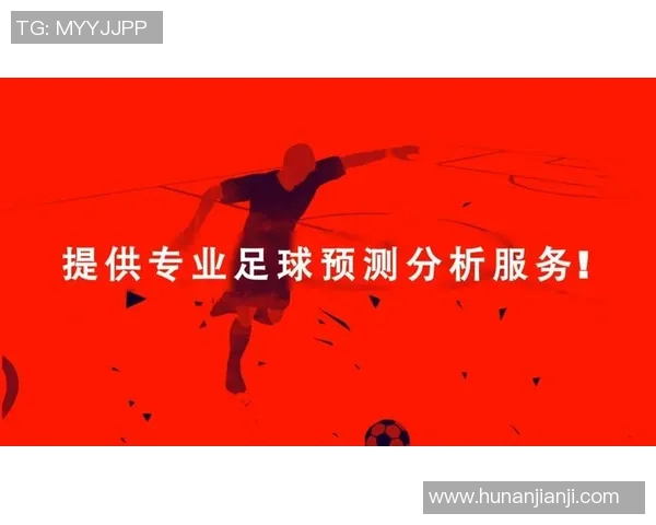 现代足球战术演变与多样化打法的战略分析与应用探讨