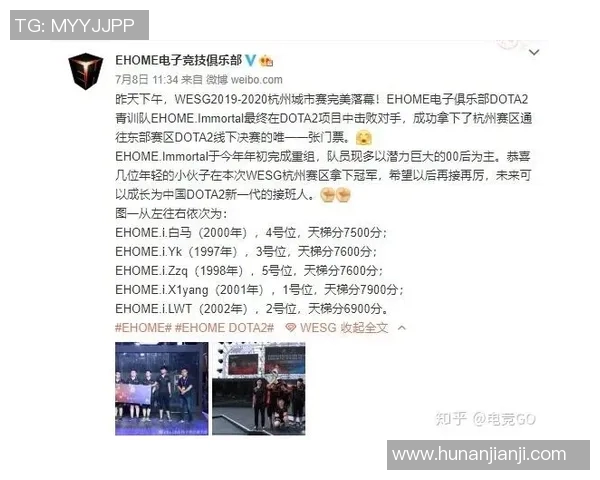 DOTA2灵活性排行榜揭晓V5战队荣获第五名引发热议