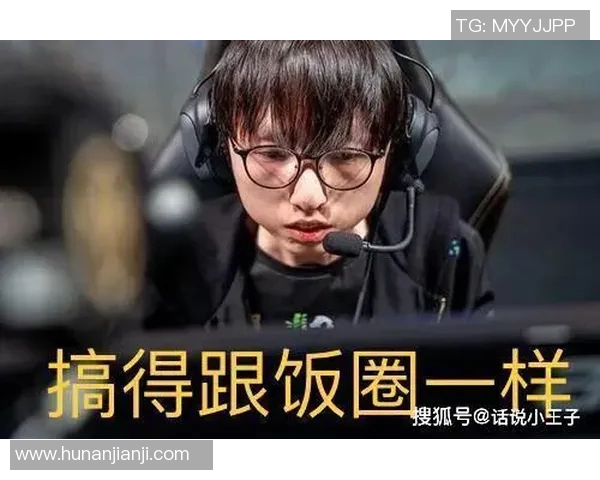 RNG战队意识引发热议电竞圈对其表现的不同看法与分析 RNG战队意识引发热议电竞圈对其表现的不同看法与分析