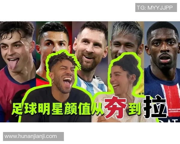 全球足球明星身高排行榜揭秘从梅西到C罗谁是最高的球员 全球足球明星身高排行榜揭秘从梅西到C罗谁是最高的球员