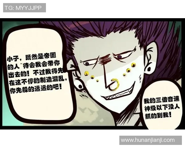 创造属于你的足球明星漫画角色轻松生成个性化卡通形象的全新体验 创造属于你的足球明星漫画角色轻松生成个性化卡通形象的全新体验
