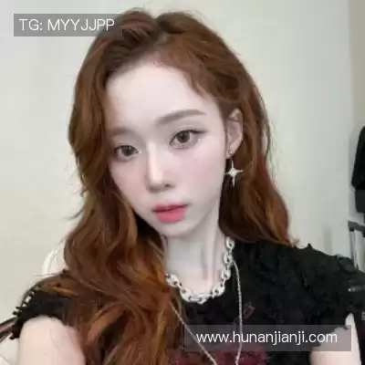 滑鹤迅