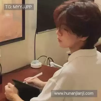 荣杏暖